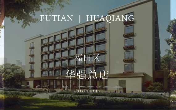 保姆級(jí)攻略，手把手教你從香港回深圳月子中心坐月子3