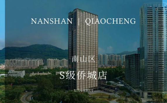 保姆級(jí)攻略，手把手教你從香港回深圳月子中心坐月子4