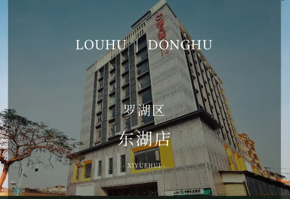 保姆級(jí)攻略，手把手教你從香港回深圳月子中心坐月子5