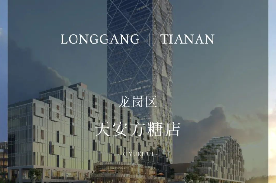 保姆級(jí)攻略，手把手教你從香港回深圳月子中心坐月子6