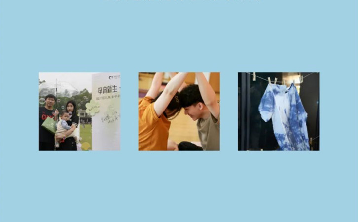 深圳月子中心有哪些活動？2023全年活動大盤點2