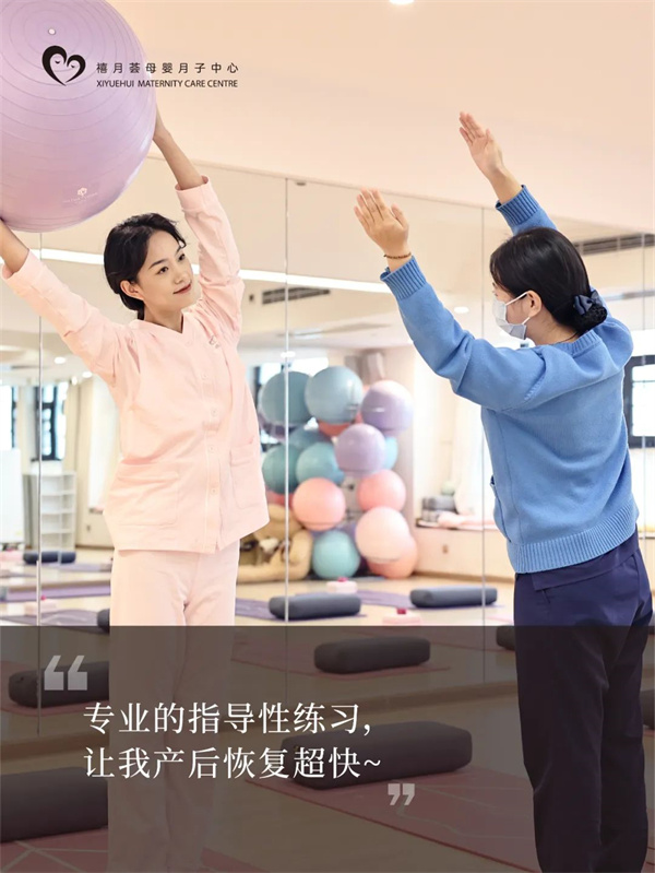 在深圳月子中心生活，是什么體驗？坐月子Plog5