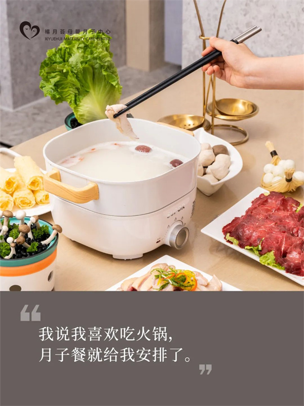 在深圳月子中心生活，是什么體驗？坐月子Plog6