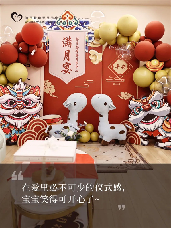 在深圳月子中心生活，是什么體驗？坐月子Plog7