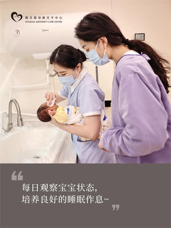 在深圳月子中心生活，是什么體驗？坐月子Plog8