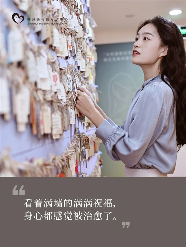 在深圳月子中心生活，是什么體驗？坐月子Plog9