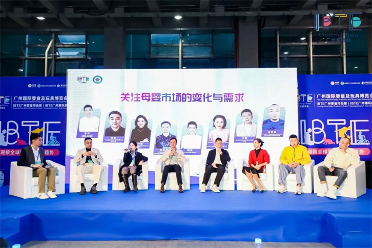 禧月薈月子中心參與IBTE廣州童博會，并簽署戰(zhàn)略合作協(xié)議2.jpg