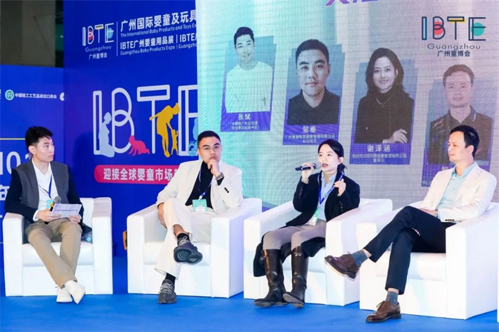 禧月薈月子中心參與IBTE廣州童博會，并簽署戰(zhàn)略合作協(xié)議3.jpg