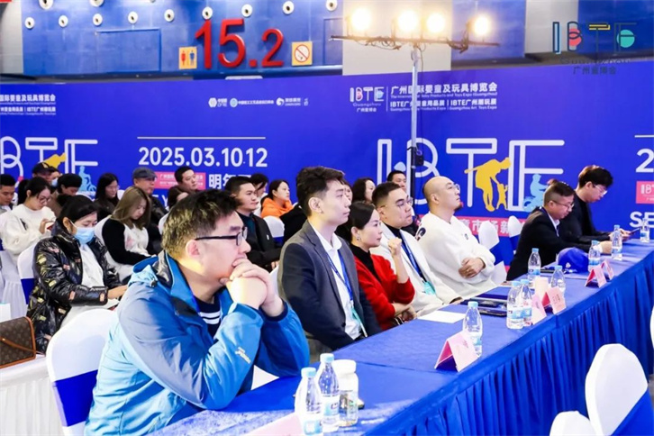 禧月薈月子中心參與IBTE廣州童博會，并簽署戰(zhàn)略合作協(xié)議4.jpg