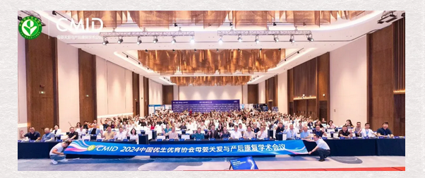喜訊！禧月薈月子中心又獲兩大獎(jiǎng)項(xiàng)啦！1.png