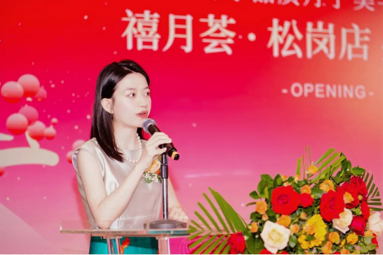 快來撿漏！禧月薈月子中心寶安松崗店盛大開業(yè)！6.png