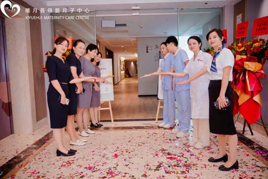 快來撿漏！禧月薈月子中心寶安松崗店盛大開業(yè)！9.png